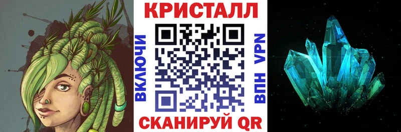 АМФ Premium  даркнет сайт  Игарка 