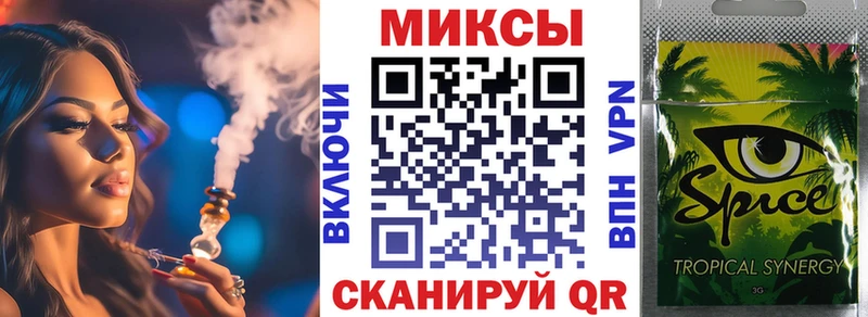 БУТИРАТ GHB  Игарка 