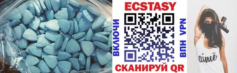 купить наркотики сайты  Игарка  KRAKEN зеркало  ЭКСТАЗИ диски 