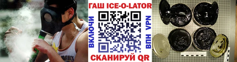 OMG ссылки  Игарка  Гашиш убойный 