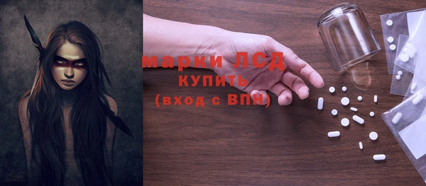 МДПВ Волоколамск