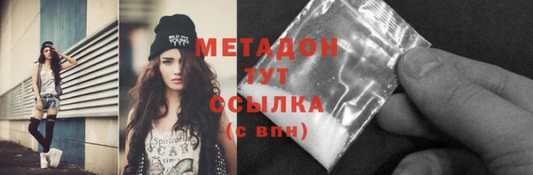 МДПВ Волоколамск