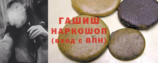 МДПВ Волоколамск