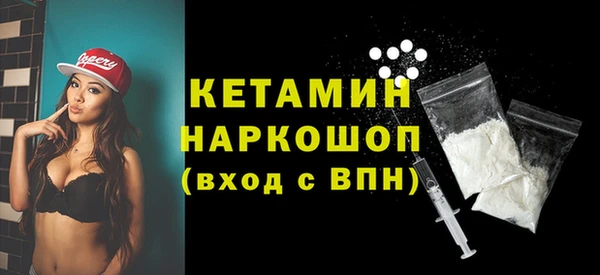 МДПВ Волоколамск