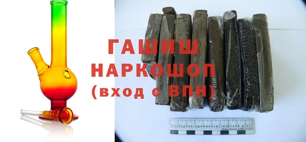 МДПВ Волоколамск