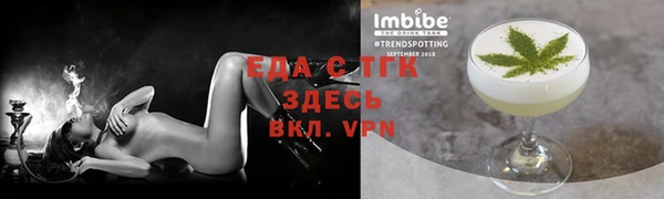 марки lsd Волосово