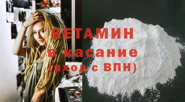 МДПВ Волоколамск