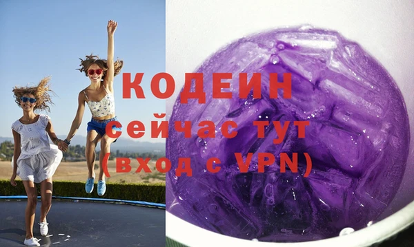 марки lsd Волосово