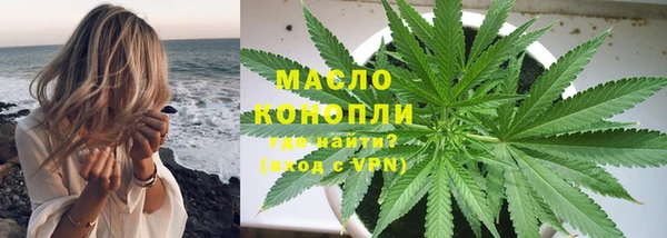 марки lsd Волосово