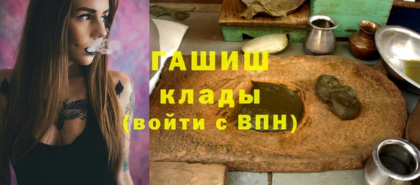 МДПВ Волоколамск