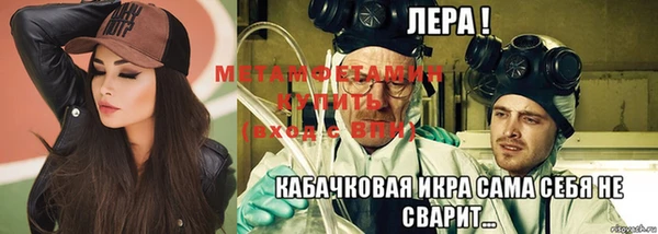 МДПВ Волоколамск