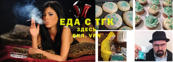 марки lsd Волосово