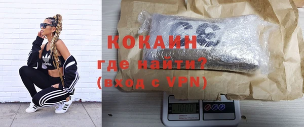 марки lsd Волосово