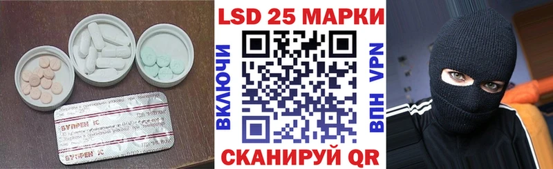 даркнет сайт  Игарка  ЛСД экстази ecstasy 