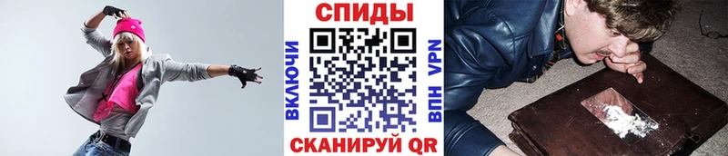 Метамфетамин витя  Игарка 